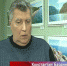 «Великие озера Сибири» - Prkonline.Ru
