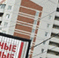 Ставки по займам ипотечной программы снижены - Prkonline.Ru