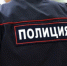 В Новокузнецке инженер похитил автокран за два миллиона рублей - Prokopievsk.ru