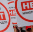Программу финансирования моногородов свернули - Prkonline.Ru