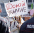 Вузы проверят на лояльность к власти - Prkonline.Ru