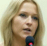 Кто - Prkonline.Ru