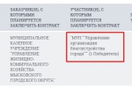 Screenshot_18.jpg