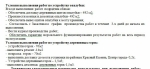 Screenshot_21.jpg