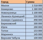 Screenshot_23.jpg