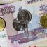 Коллекторы остановят работу с 1 января - Prkonline.Ru