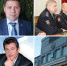 Чем нам запомнился 2016 год: важные городские события от «Прокопьевск.ру» - Prokopievsk.ru