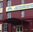 Нововведения в получении водительских прав - Prkonline.Ru