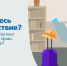 Оформи загранпаспорт со скидкой, не выходя из дома - ТРК 27 плюс