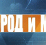 Почему и как беречь здоровье смолоду - ТРК 27 плюс