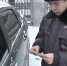 В Прокопьевске инспекторы ГИБДД проверили таксистов и их автомобили (сюжет) - Prokopievsk.ru