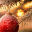 С Новым Годом! - Prokopievsk.ru
