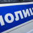 «1000 добрых дел»: полицейские Прокопьевского района побывали в гостях у многодетных семей - Prokopievsk.ru