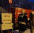 На пожаре в ТРЦ "Зимняя вишня" погибла родственница губернатора - Prokopievsk.ru