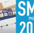 7 актуальных SMM-трендов этого года - Prokopievsk.ru