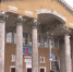 Юных музыкантов Прокопьевска ждут перемены - ТРК 27 плюс