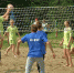 Праздник спорта на лоне природы - ТРК 27 плюс