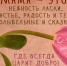 День Матери и что с ним связано: интересные факты - Prokopievsk.ru