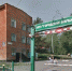 В Прокопьевской городской больнице №1 сменился главный врач - Prokopievsk.ru