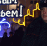 В Кузбассе в новогоднюю ночью за порядком будут следить более 2 тысяч правоохранителей - Prokopievsk.ru