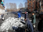 IMG-20190315-WA0016