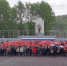 IMG 20190523 WA0040 - Администрация г. Прокопьевск