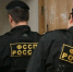 В Прокопьевске судебные приставы арестовали кафе - Prokopievsk.ru