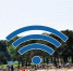 На берегу Зенковского пруда доступен бесплатный Wi-Fi - ТРК 27 плюс