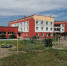 9088809 - Администрация г. Прокопьевск