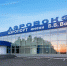 844424971724105 b338 - Администрация г. Прокопьевск