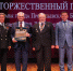 KVI 3627 - Администрация г. Прокопьевск