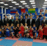 IMG 20190904 121303 - Администрация г. Прокопьевск