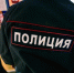 В Кузбассе 10-летний ребенок ушел из дома из-за поведения матери - Prokopievsk.ru