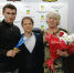 IMG 20191015 163456 1 - Администрация г. Прокопьевск