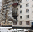 В Новокузнецке произошел взрыв в жилом доме - Prokopievsk.ru
