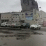 В Кузбассе ветер сорвал крышу с торгового центра - Prokopievsk.ru