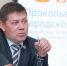 Глава Прокопьевска ответит на вопросы горожан в прямом эфире - Prokopievsk.ru