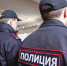 Полиция Прокопьевска нашла пропавшую без вести школьницу - Prokopievsk.ru