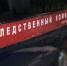 Жительница Кузбасса оставила 3-х месячную дочь на обочине дороги - Prokopievsk.ru