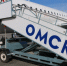73380b663461de8bdd6ea6342490b9c3 - Администрация г. Прокопьевск