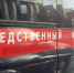 Табуретом ударил, но смерти не желал - Prokopievsk.ru