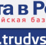 Центр занятости населения с 30.03.2020 перешел на дистанционную работу с гражданами и работодателями. - Администрация Прокопьевского р-на