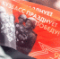 Как Кузбасс готовится к празднованию 75-летия Великой Победы - Prokopievsk.ru