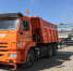 IMG 20200428 WA0005 - Администрация г. Прокопьевск