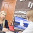 В Кузбассе предпринимателям начинают выдавать областные субсидии на зарплату сотрудникам - Prokopievsk.ru