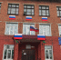 IMG 20200506 WA0160 - Администрация г. Прокопьевск