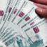 Почти 400 льготных кредитов на 1,1 млрд рублей получили предприниматели Кузбасса - Prokopievsk.ru