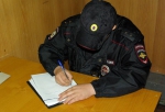 Итоги "Ночи"