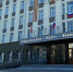 В ведущем ВУЗе Кузбасса сменился ректор - Prokopievsk.ru