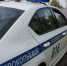 index - Администрация г. Прокопьевск